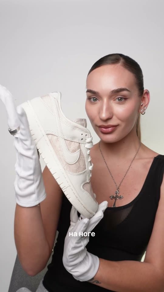 Видео: Nike Dunk Low Wmns Lace Pack
