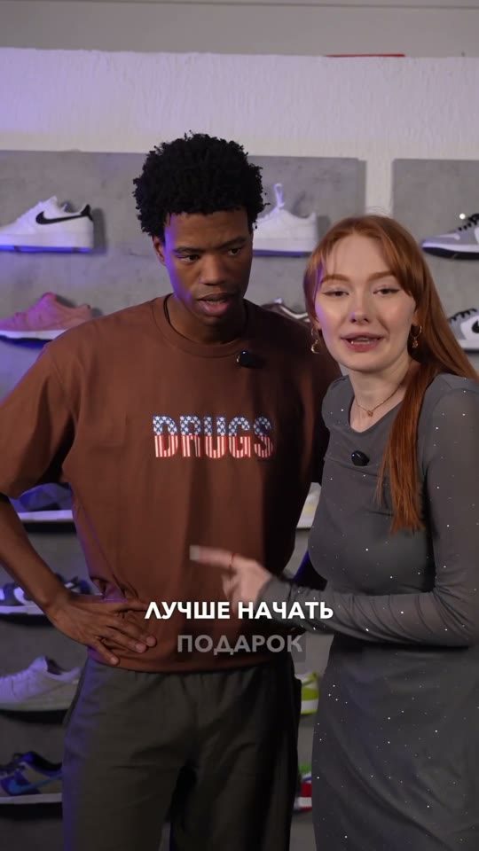 Видео: Раскрыли желания мужчин на 23 февраля. За подарками - в WAYOFF