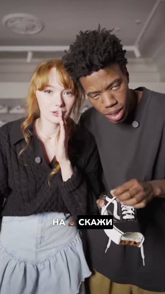 Видео: разрезали Vans пополам?