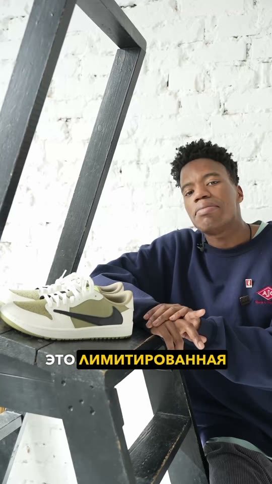 Видео: Вам нравятся Трэвисы?