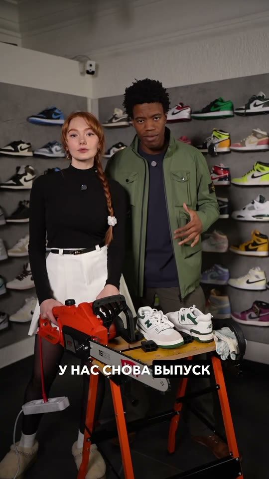 Видео: Что скрывает подошва New Balance? WAYOFF заботится о вашем здоровье!