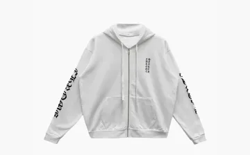 Chrome Hearts Vertical Logo FU Hood Zip Up Hoodie White