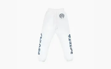 Chrome Hearts Monogram Horseshoe Logo Sweatpants White
