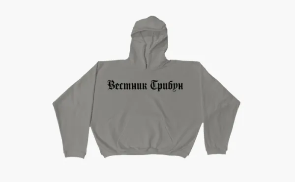 Yeezy x Gosha Rubchinskiy HD-01 Hoodie Logo Dark Grey