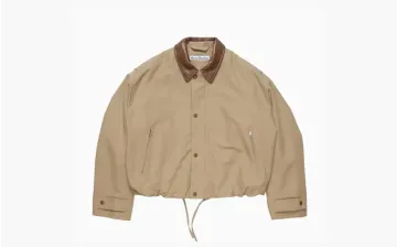 Acne Studios Twill Jacket Khaki Beige