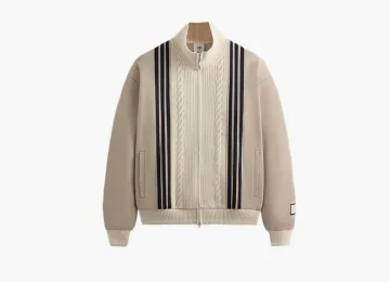 Kith For Adidas Football Track Suit Top Beige