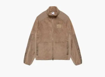 Stussy x Nike Full Zip Fleece Pine Nut