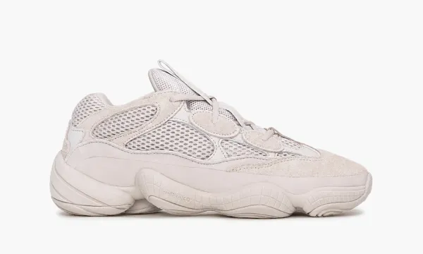adidas Yeezy 500 Blush