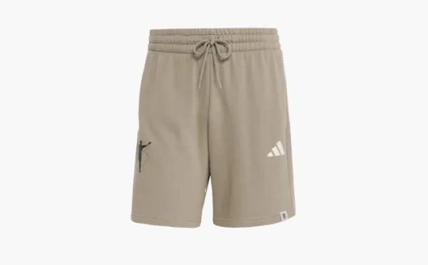 Adidas Jude Bellingham Culturewear Shorts  Clay
