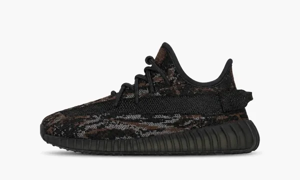 adidas Yeezy Boost 350 V2 Kids MX Rock