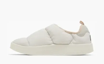 Adidas Puffylette Aluminium