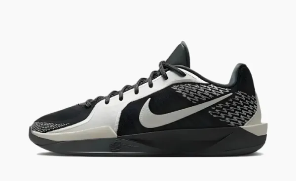 Nike Sabrina 2 EP Iron Grey