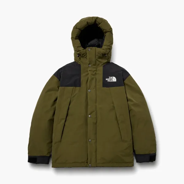 The North Face White Label Ultimate Down Jacket Green