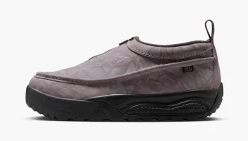 Nike ACG Izy Graphic Design Graphic Taupe Grey