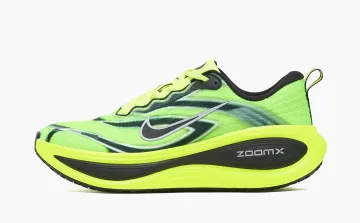 Nike Vomero Plus Ekiden Pack Volt