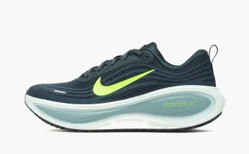 Nike Vomero Plus Seaweed/Cannon/Green Haze/Volt