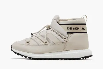 Adidas MoonBoost Low x Moon Boot Clear Brown