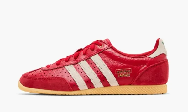 Adidas Japan WMNS Scarlet