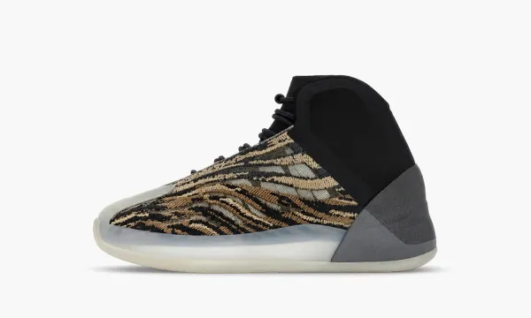 adidas Yeezy Quantum Kids Amber Tint