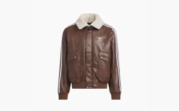 Adidas Originals Puffer Padded Jacket Brown