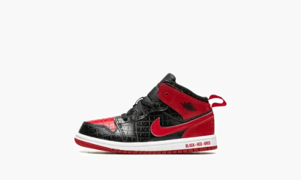 Air Jordan 1 Mid SS TD Black + Red = Bred