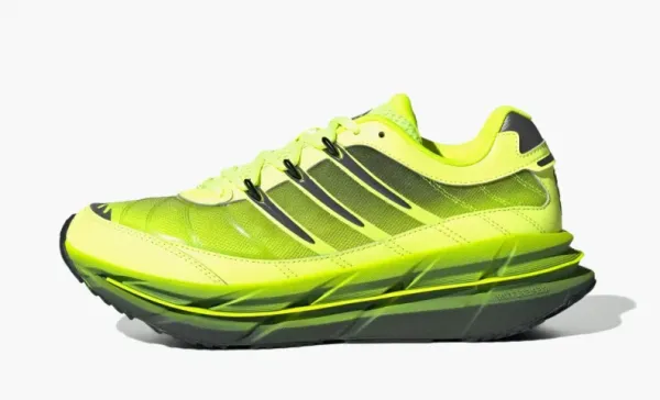 Adidas Adistar Harmony Hi-Res Yellow