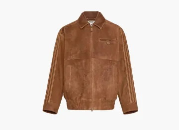 Adidas Originals Leather Jacket Brown