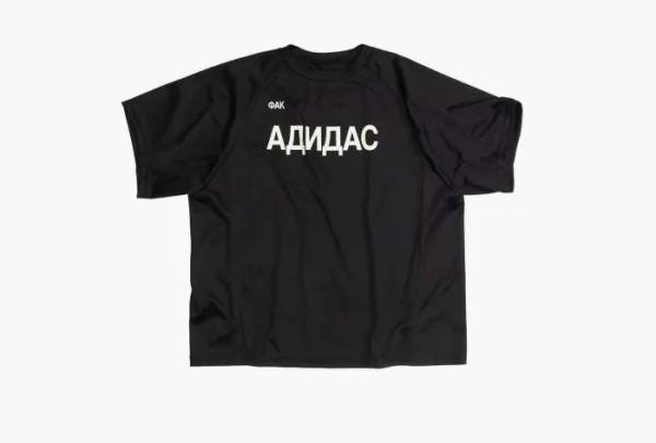 Yeezy x Gosha Rubchinskiy Fuck Adidas Jersey Black