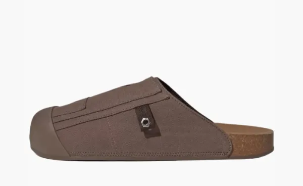 Adidas Adimule Dark Earthy Brown
