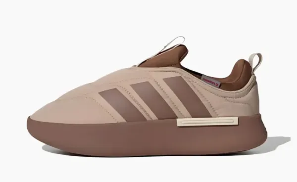Adidas Adipuff Brown