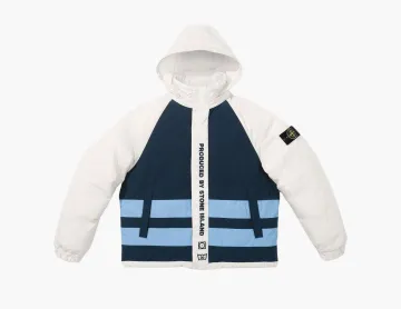 Supreme x Stone Island Reversible Down Puffer Jacket White