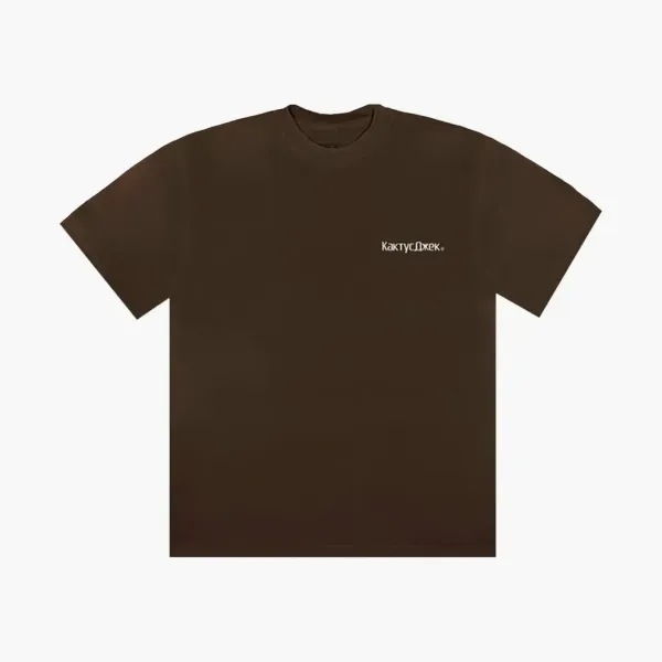 Cactus Jack by Travis Scott The Scotts Sicko Event T-Shirt Brown