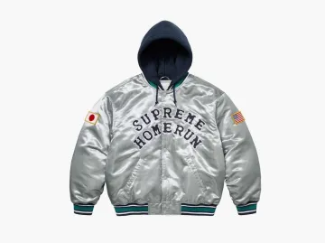 Supreme x Homerun Satin Hooded Varsity Jacket Silver