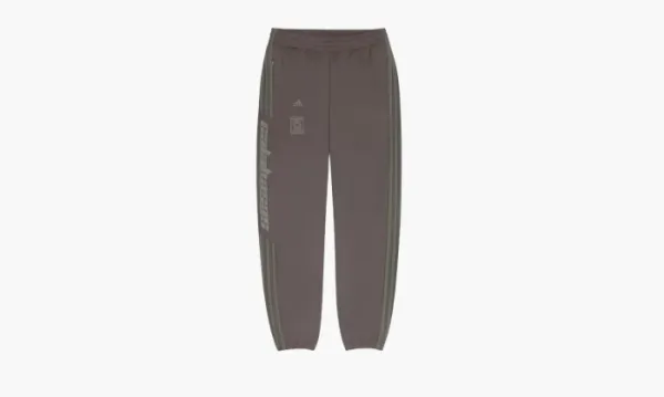 Adidas Yeezy Calabasas Track Pants Grey
