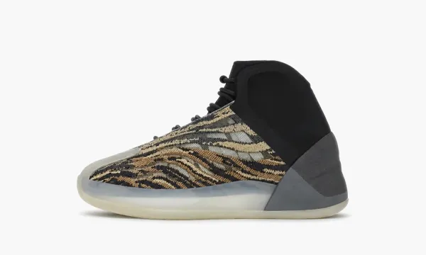 adidas Yeezy Quantum Infants Amber Tint