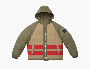Supreme x Stone Island Reversible Down Puffer Jacket Olive