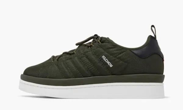 Moncler x Adidas Campus The Art of Exploration - Olive Night