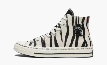 Brain Dead x Converse Chuck 70 High Mismatched Prints