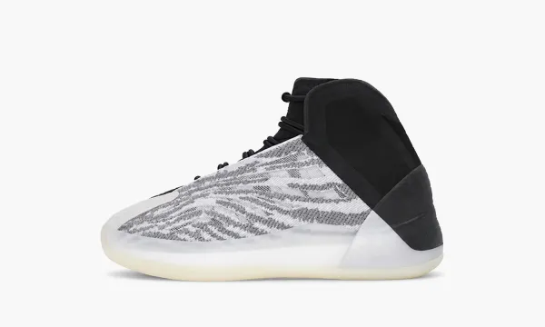 adidas Yeezy Quantum Kids Quantum