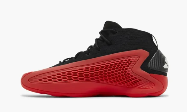 Adidas AE 1 Pure Ruby