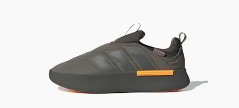 Adidas Adipuff Olive Strata