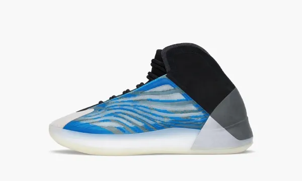 adidas Yeezy Basketball Frozen Blue