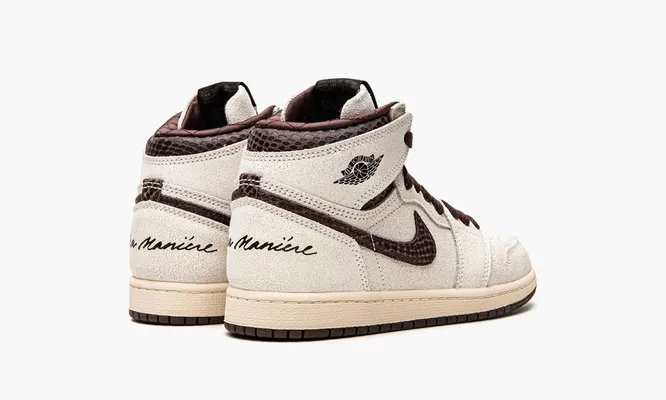 Кроссовки Air Jordan 1 Retro High OG PS «A Ma Maniére» кремовый