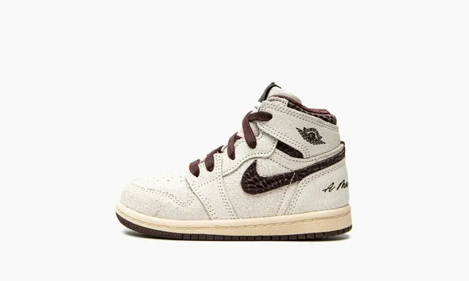 Кроссовки Air Jordan 1 Retro High OG TD «A Ma Maniére» кремовый