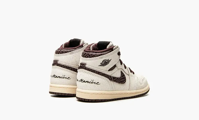 Кроссовки Air Jordan 1 Retro High OG TD «A Ma Maniére» кремовый