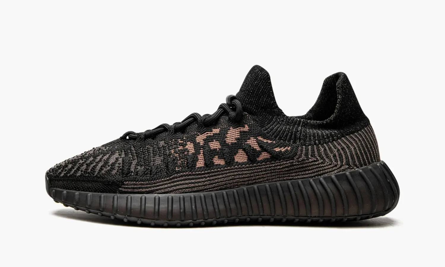 Yeezy Boost 350 V2 Cmpct «Slate Carbon»
