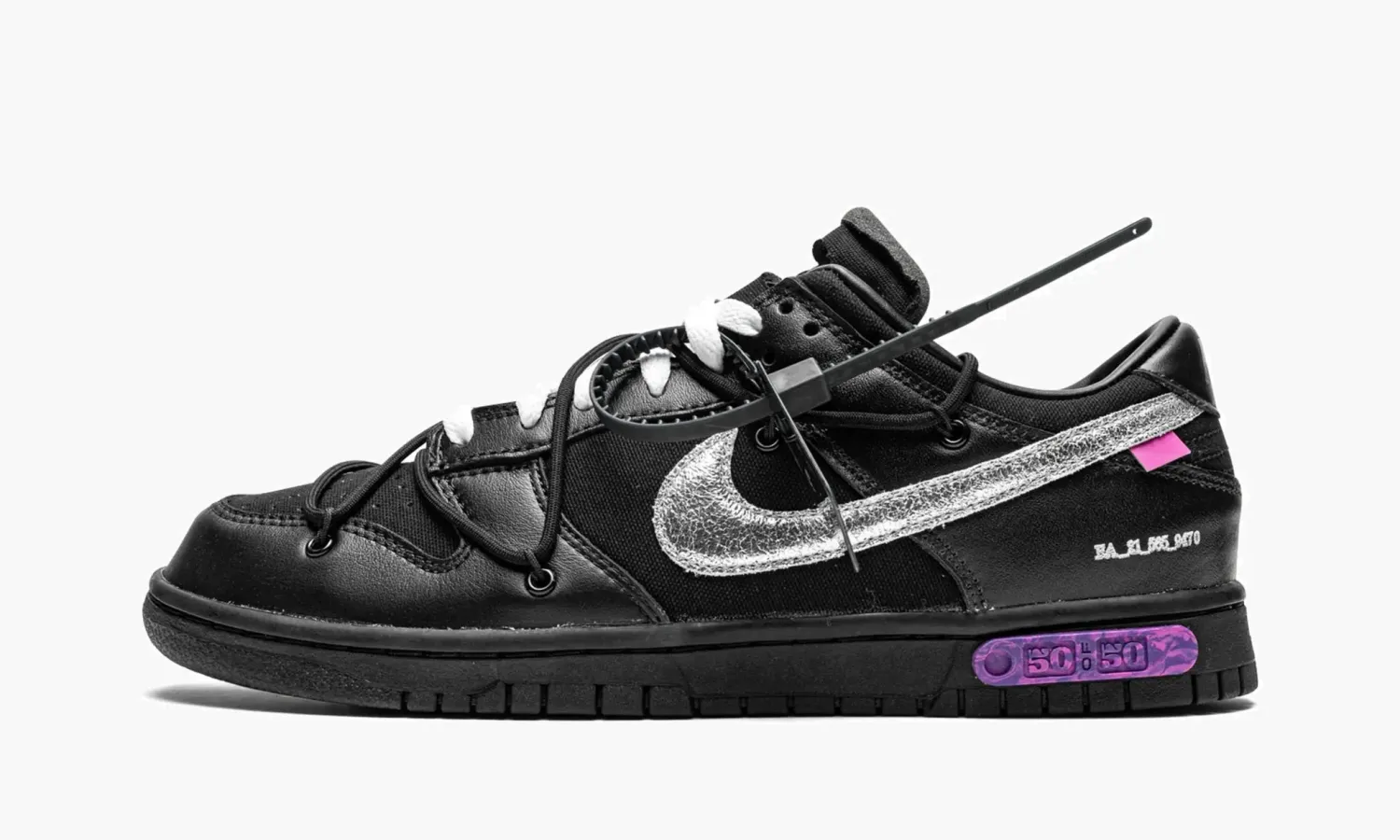 Nike Dunk Low «Off-white - Lot 50»