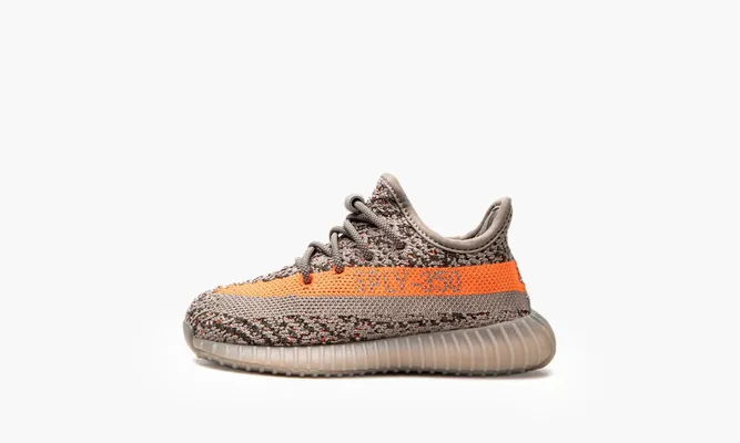 Для самых маленьких Yeezy Boost 350 V2 Infant «Beluga Reflective» коричневый