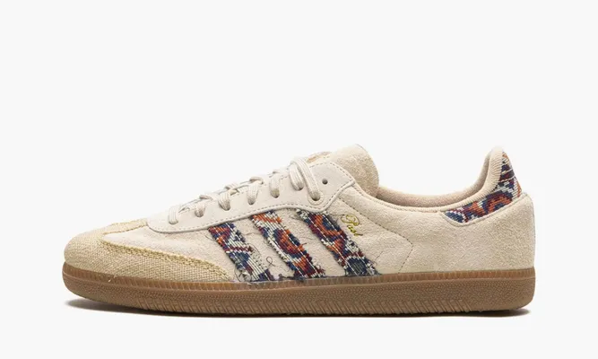 Кроссовки Adidas Samba «Consortium Cup End. Past» бежевый