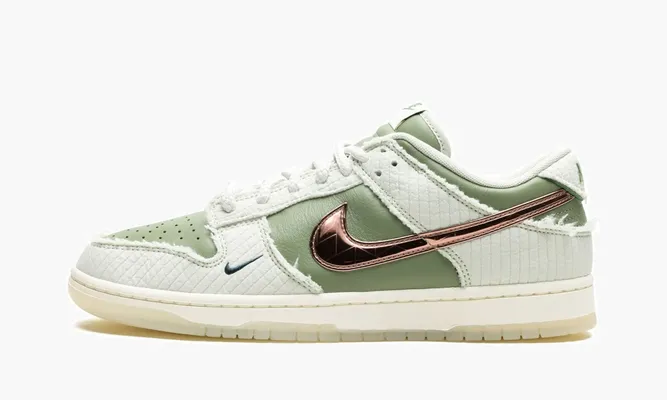 Кроссовки Nike Dunk Low «Kyler Murray - Be 1 Of One» бежевый